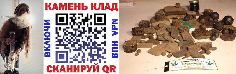 Купить АМФ Бошки Шишки Кокаин Мефедрон ГАШ Северодвинск