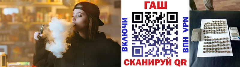 ГАШИШ индика сатива Северодвинск