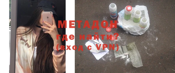 метамфетамин Кукмор