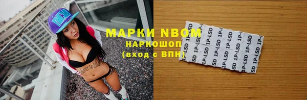 МДПВ Кулебаки