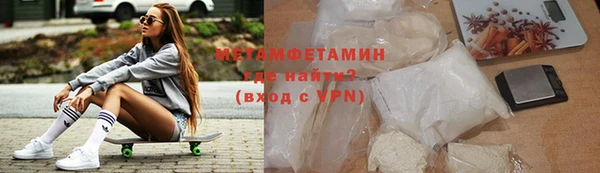 МДПВ Кулебаки
