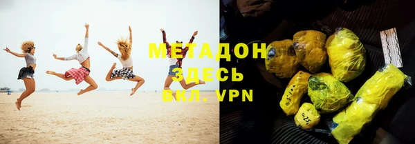 МДПВ Кулебаки