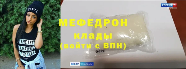 МДПВ Кулебаки