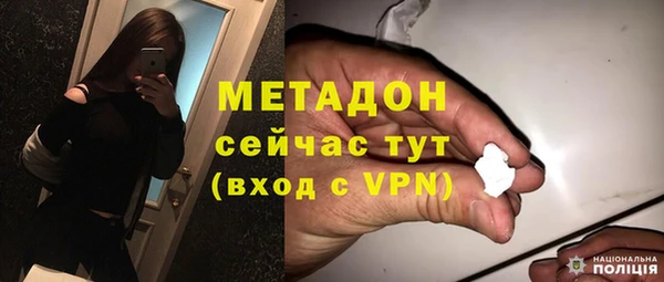 МДПВ Кулебаки