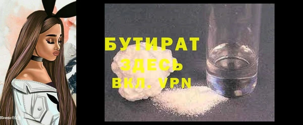 МДПВ Кулебаки