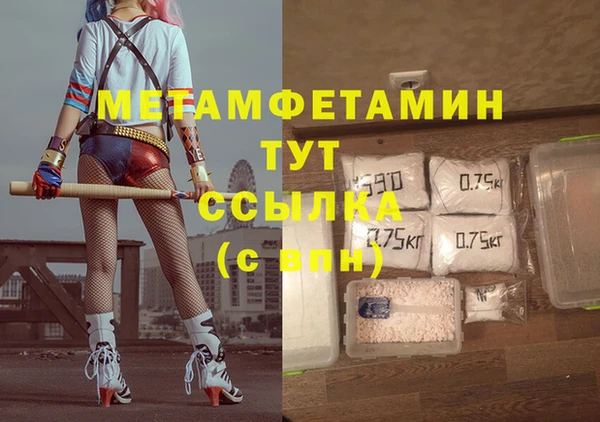 МДПВ Кулебаки