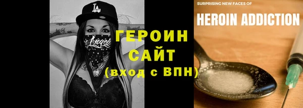 МДПВ Кулебаки