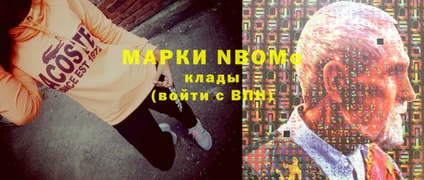 МДПВ Кулебаки