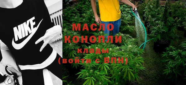 МДПВ Кулебаки