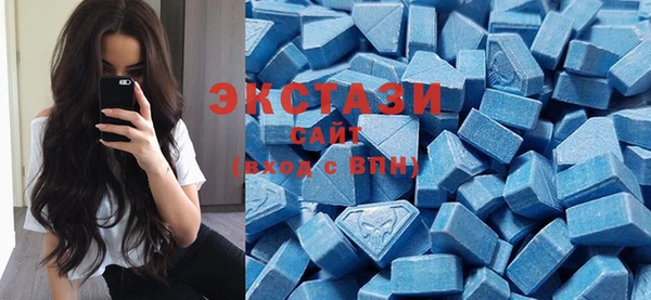 метамфетамин Кукмор