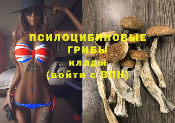 метамфетамин Кукмор