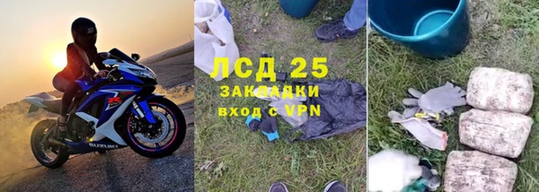 МДПВ Кулебаки