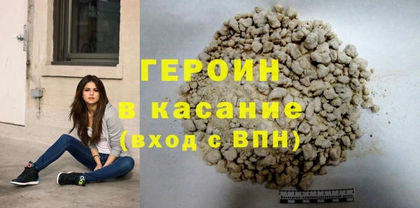 МДПВ Кулебаки