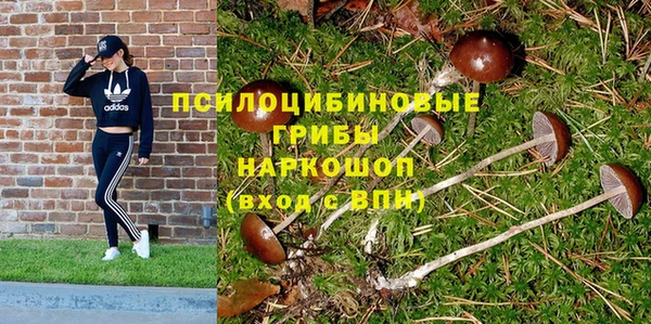 метамфетамин Кукмор