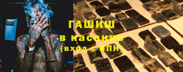 МДПВ Кулебаки