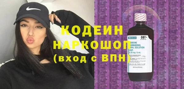 метамфетамин Кукмор