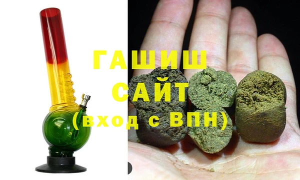 метамфетамин Кукмор