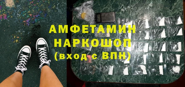 МДПВ Кулебаки