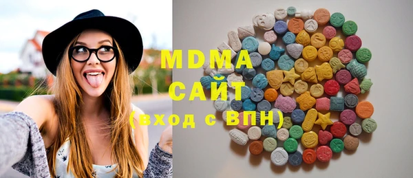 метамфетамин Кукмор