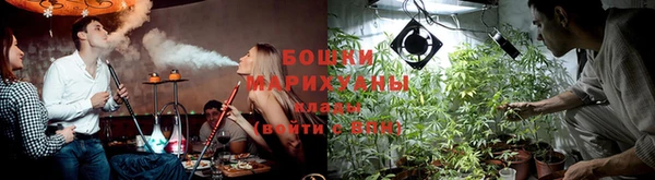 мефедрон VHQ Куйбышев