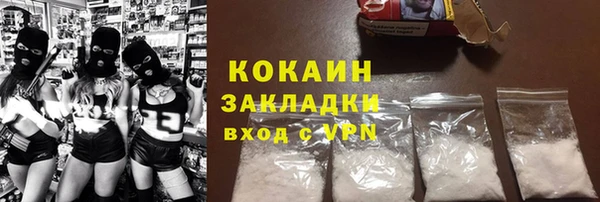 МДПВ Кулебаки