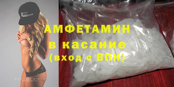 МДПВ Кулебаки